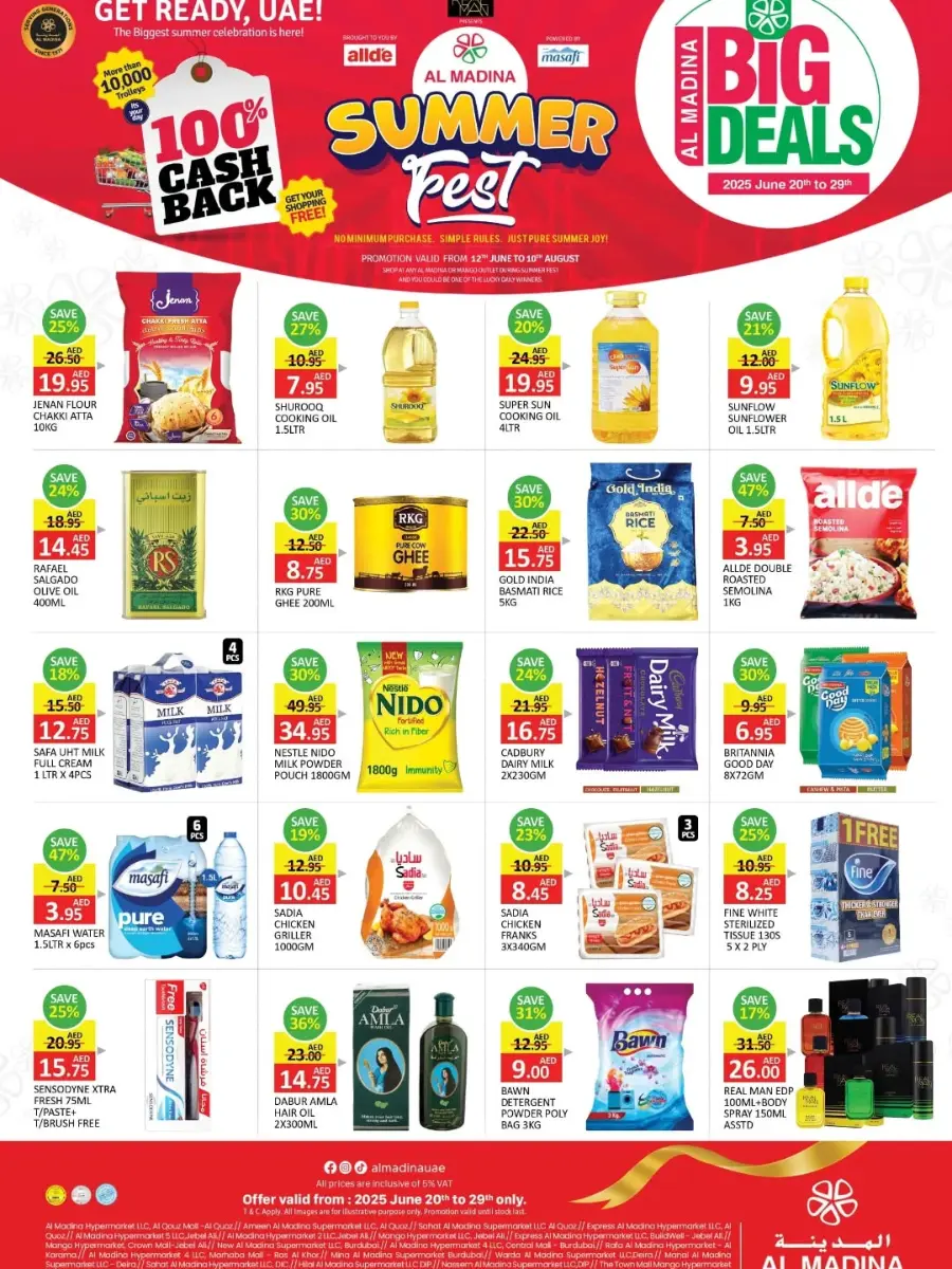 Big Deals In Mango Hypermarket Dubai