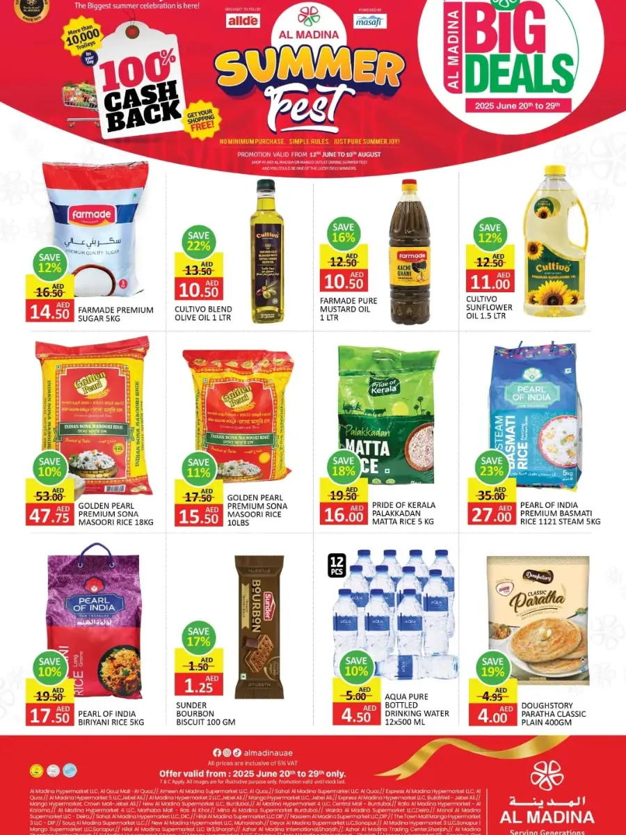 Big Deals In Mango Hypermarket Dubai