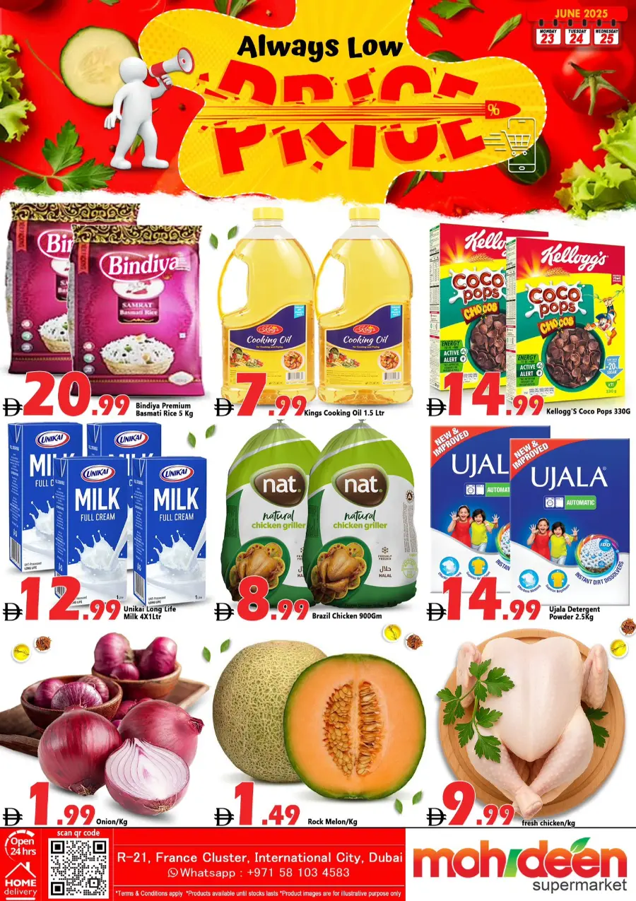 Always Low Price In Mohideen Supermarket Dubai