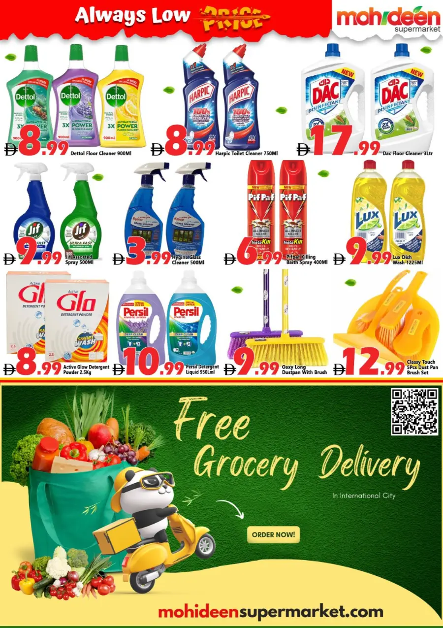 Always Low Price In Mohideen Supermarket Dubai