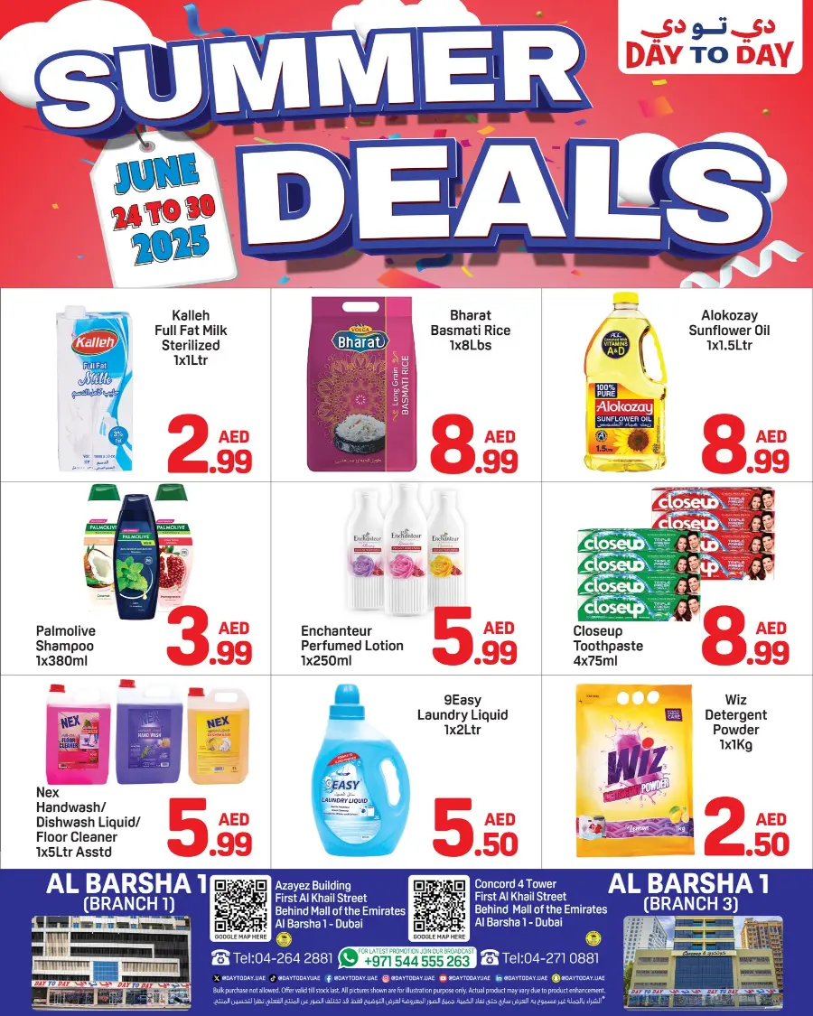 Summer Deals In Day to Day Dubai