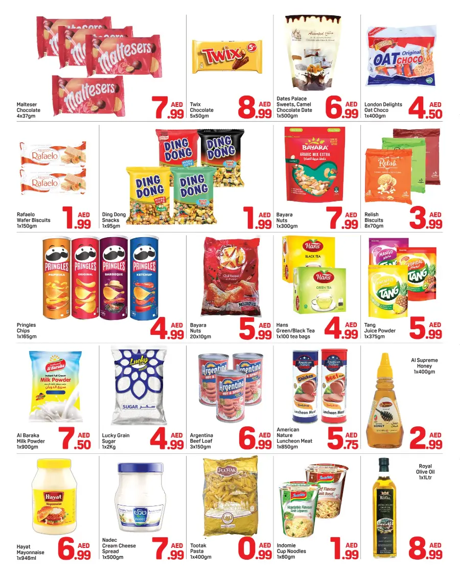 Summer Deals In Day to Day Dubai