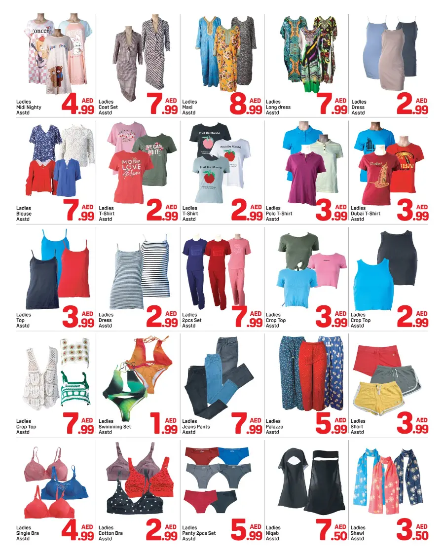 Summer Deals In Day to Day Dubai