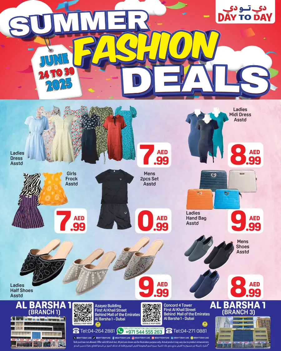 Summer Deals In Day to Day Dubai