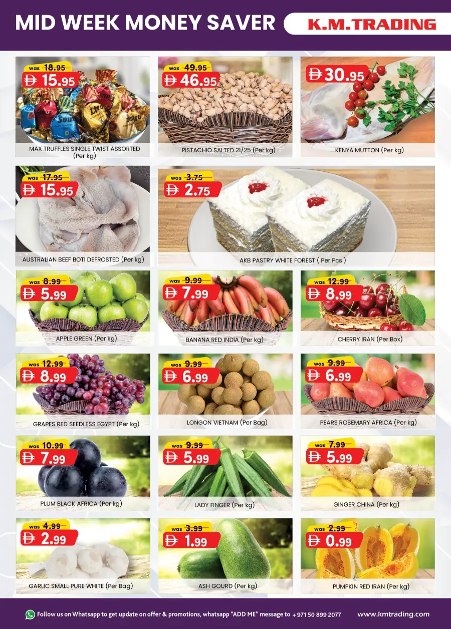 Mid Week Money Saver In K.M Trading Fujairah