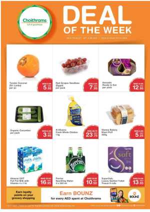 Deal of The Week In Choithrams Dubai,Abu Dhabi,Sharjah / Ajman,Al Ain,Ras al Khaimah