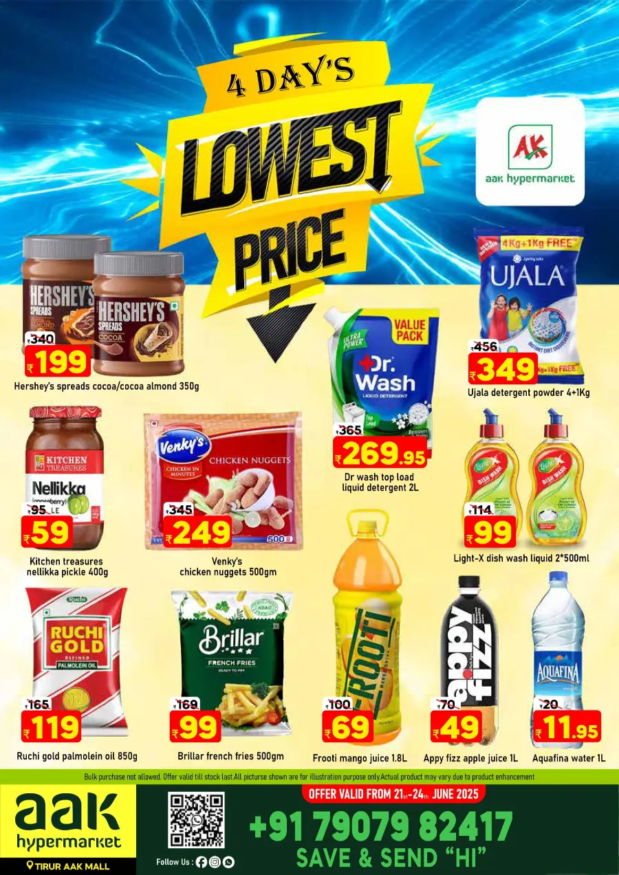 Tuesday Offer In AAK Hypermarket undefined