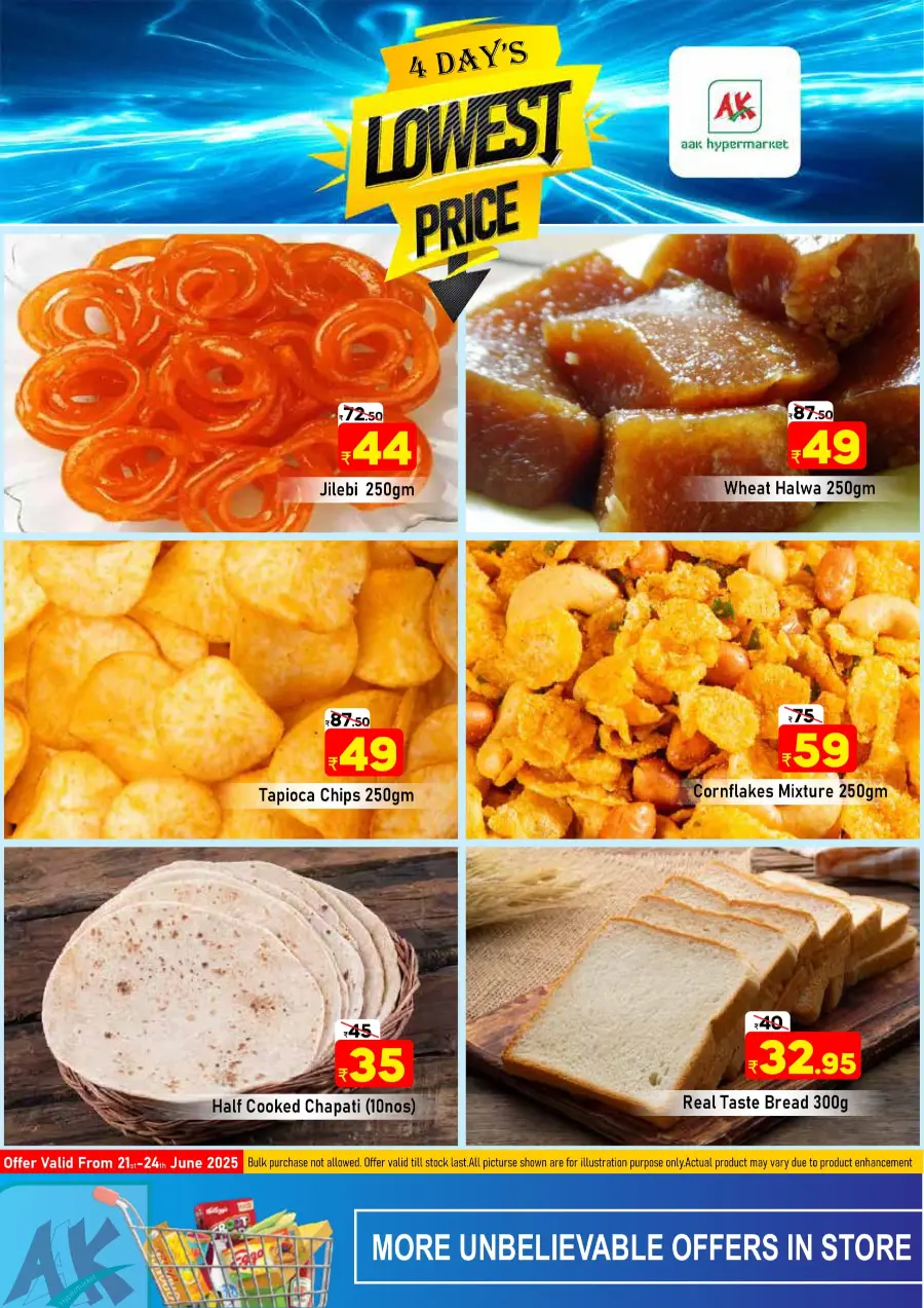 Tuesday Offer In AAK Hypermarket undefined
