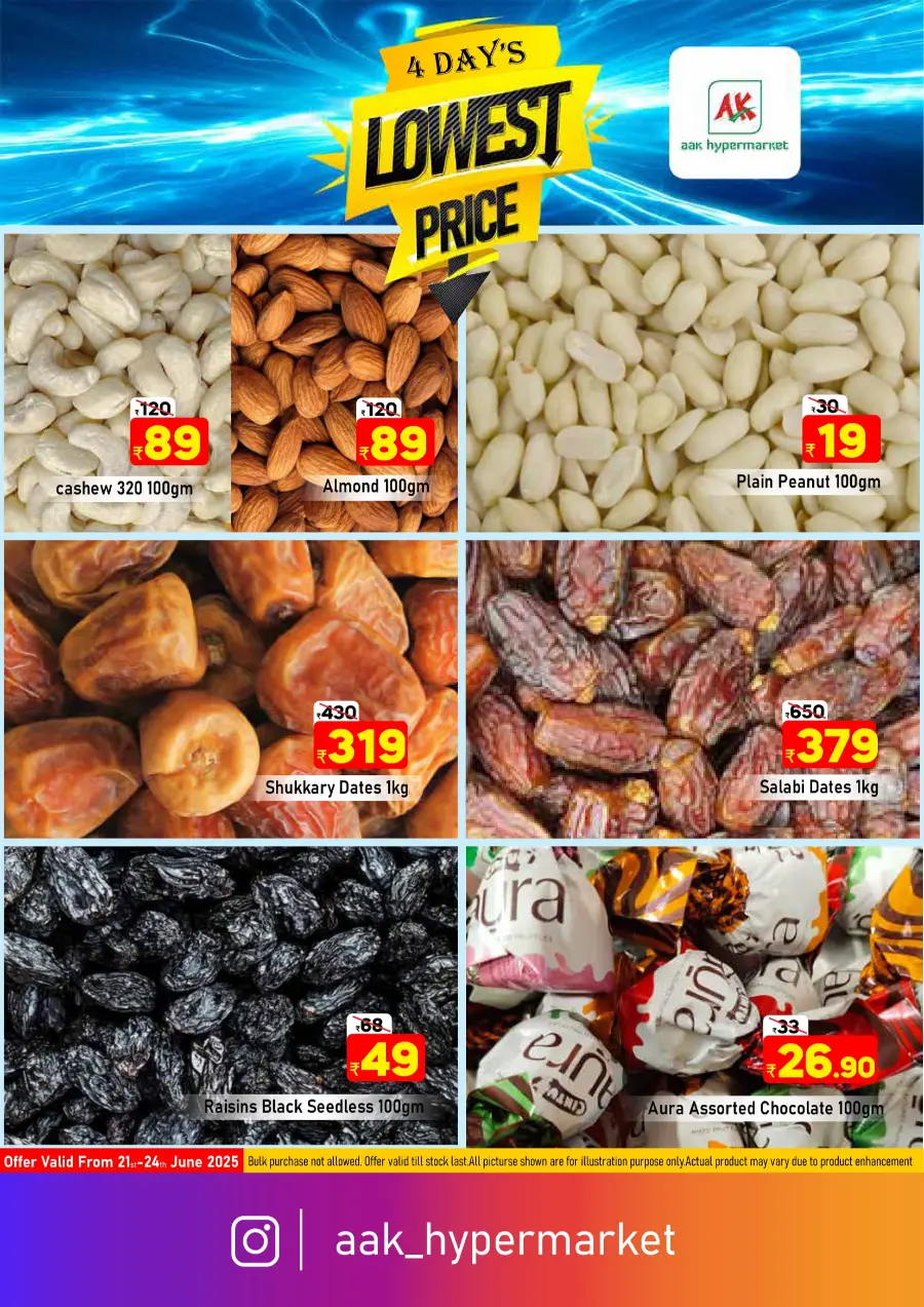 Tuesday Offer In AAK Hypermarket undefined