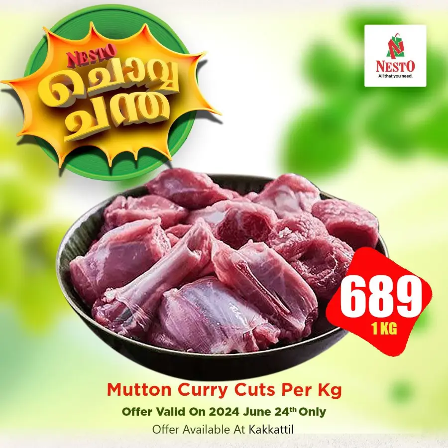 Tuesday Bazar In Nesto Easy Calicut