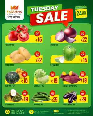 Tuesday  Sale In Badusha Hypermarket Calicut