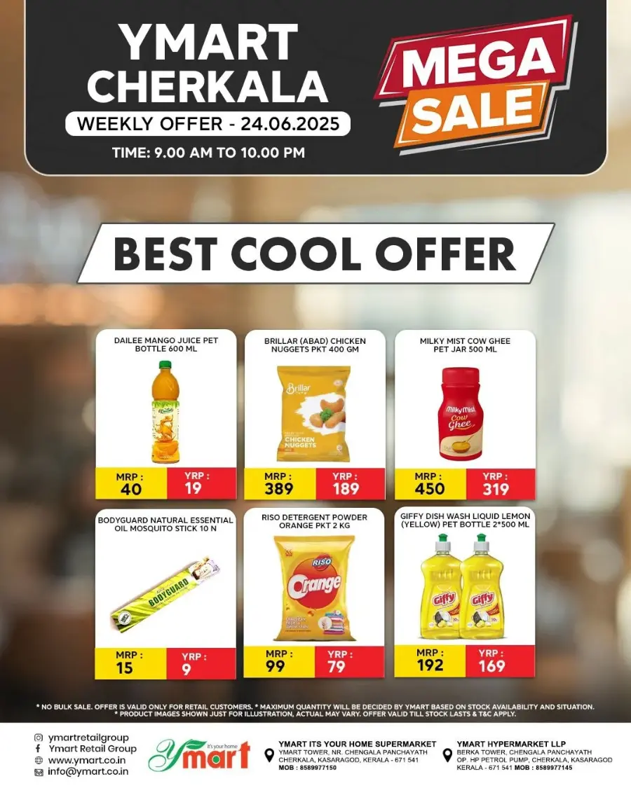 Offer Of The Day In Y Mart Hypermarket undefined