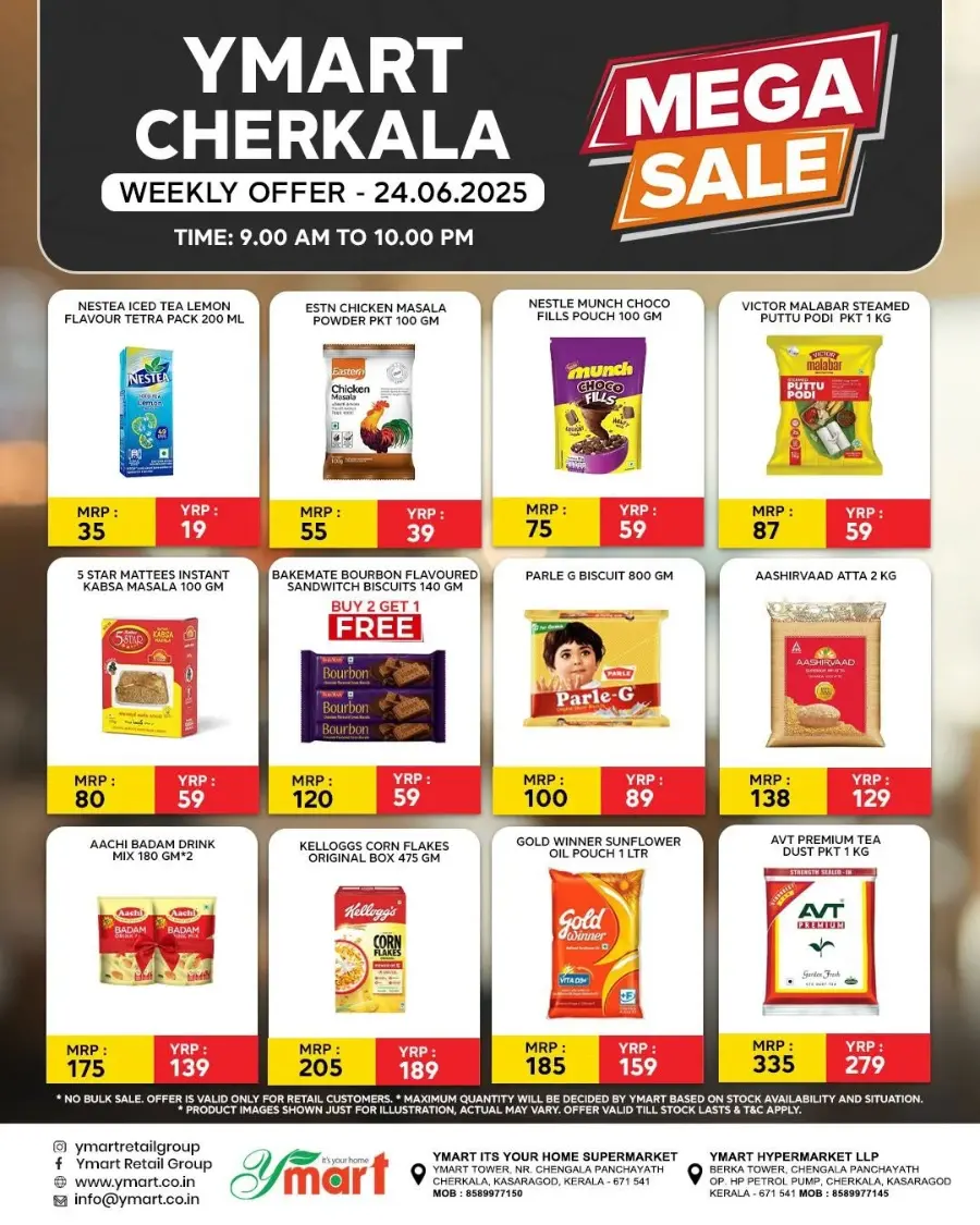 Offer Of The Day In Y Mart Hypermarket undefined