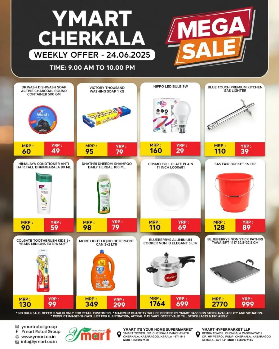 Offer Of The Day In Y Mart Hypermarket undefined