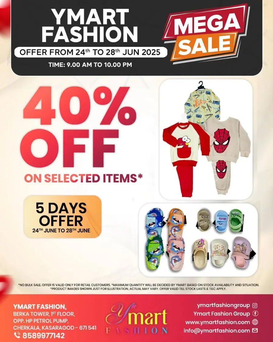 Offer Of The Day In Y Mart Hypermarket undefined
