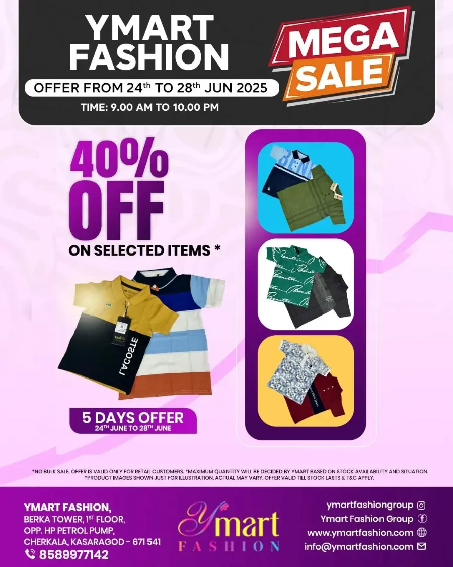 Offer Of The Day In Y Mart Hypermarket undefined