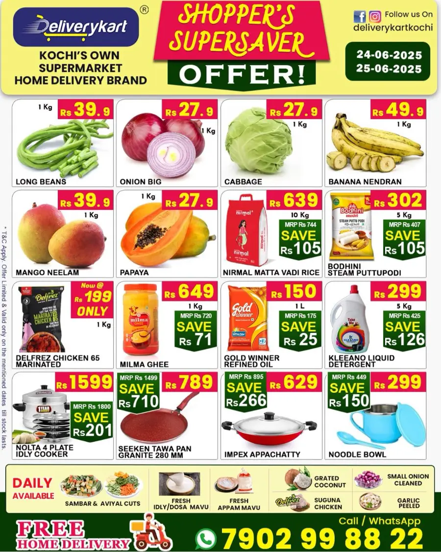 Super Saver offer In Deliverykart undefined