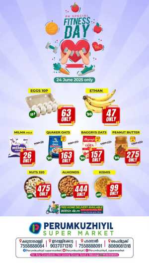 Fitness Day In Perumkuzhiyil Supermarket Kollam