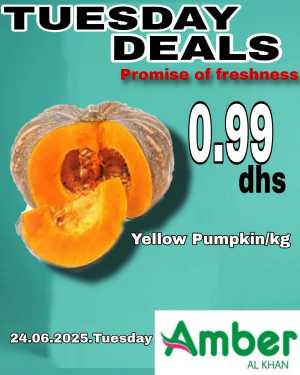 Tuesday Offer In Amber Hypermarket Sharjah / Ajman