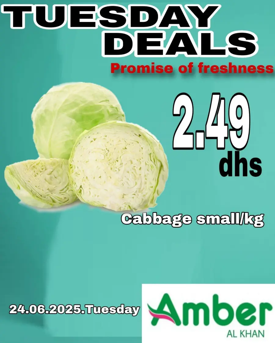 Tuesday Offer In Amber Hypermarket Sharjah / Ajman