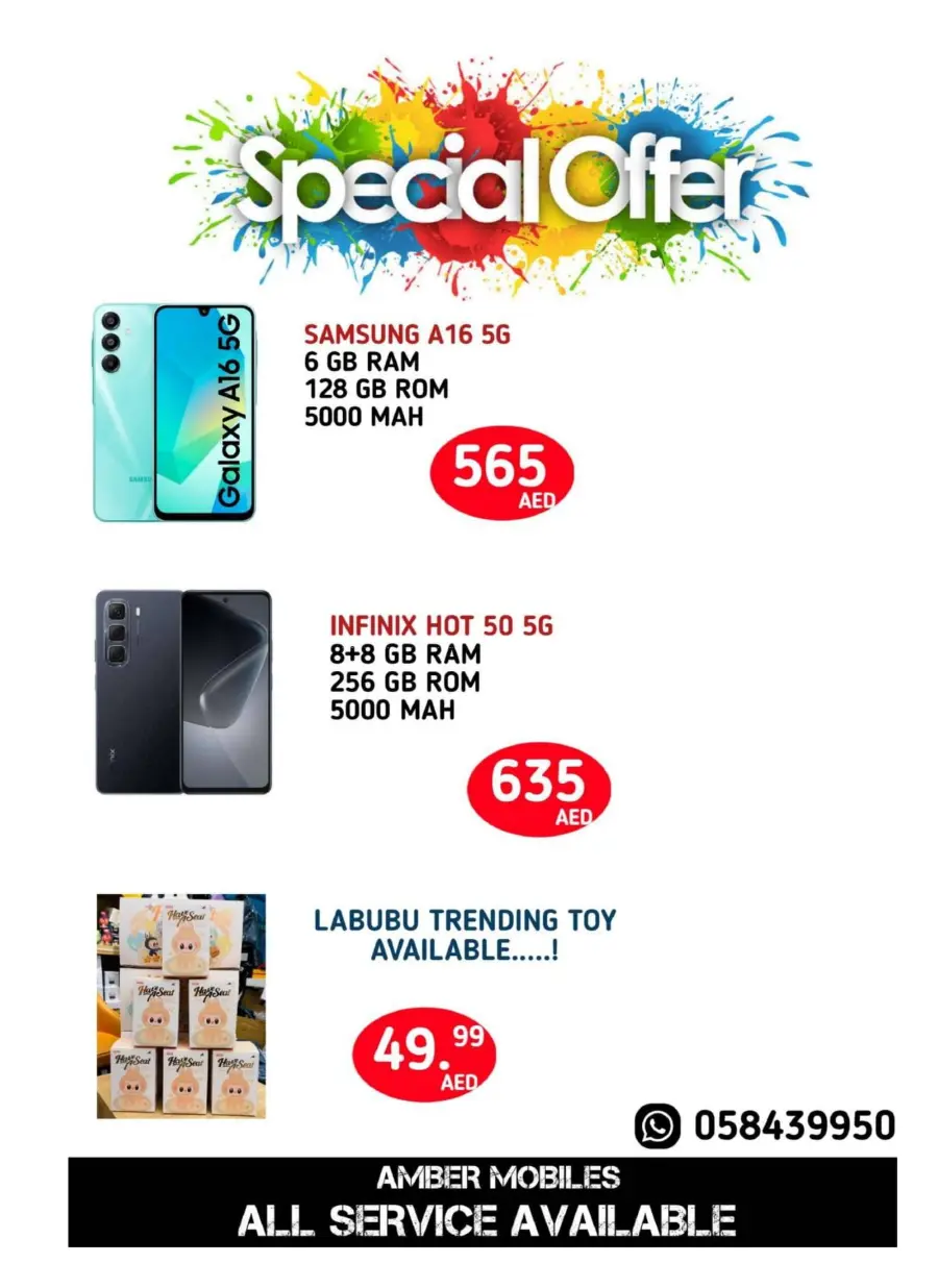 Tuesday Offer In Amber Hypermarket Sharjah / Ajman