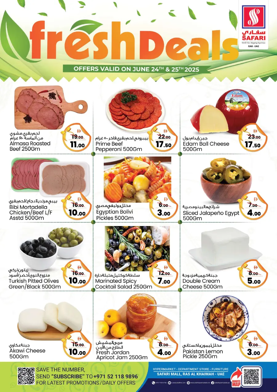 Fresh Deal In Safari Hypermarket Sharjah / Ajman