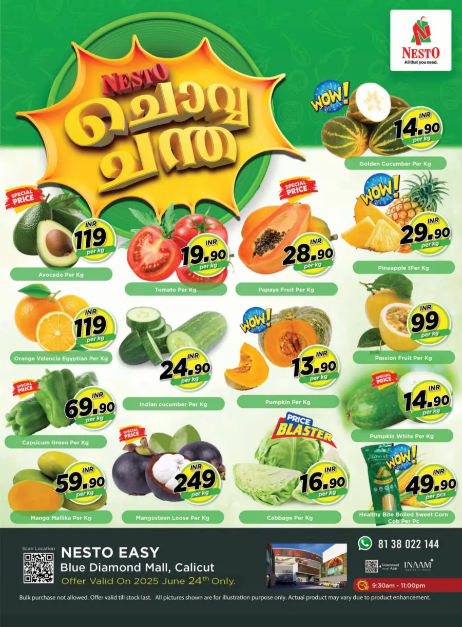 Tuesday Bazar In Nesto Easy Calicut