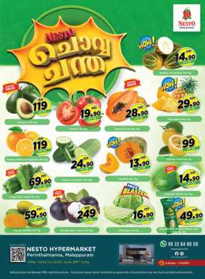 Tuesday Offer In Nesto Hypermarket Malappuram