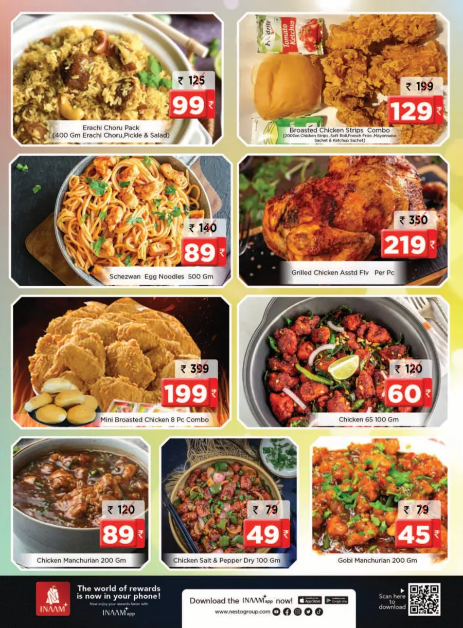 Tuesday Offer In Nesto Hypermarket undefined