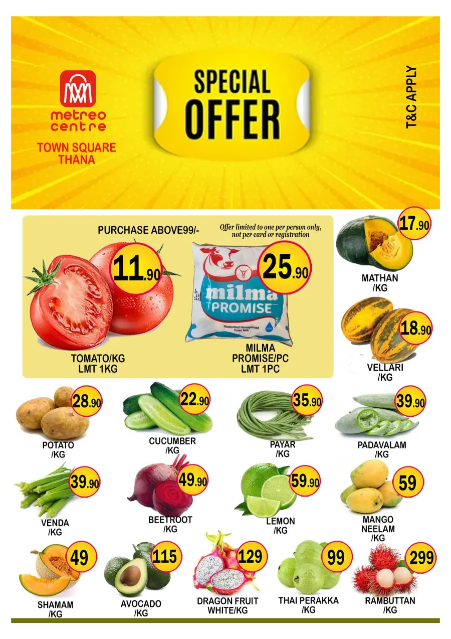 Tuesday Offer In Metro Centre undefined