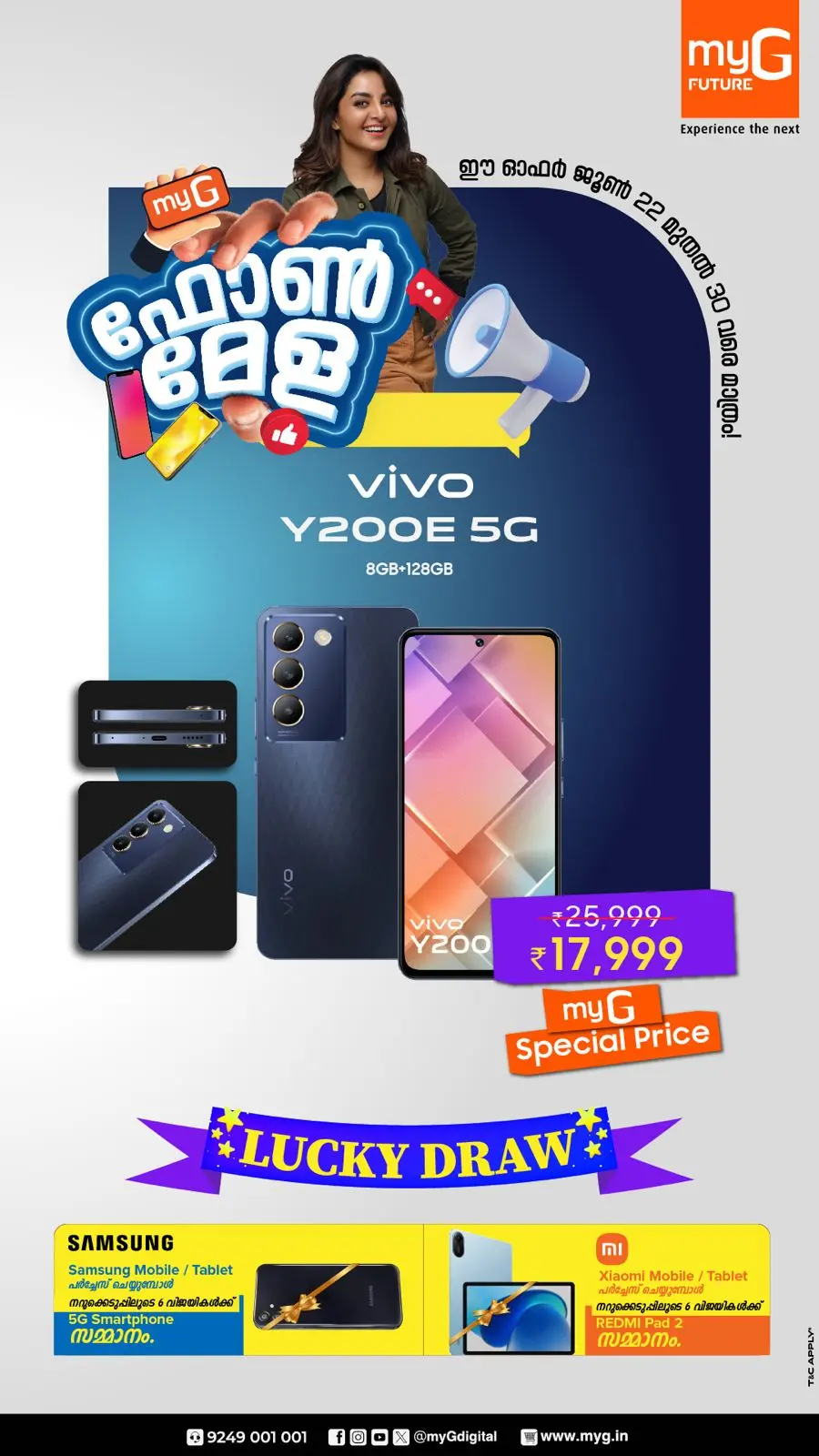 Phone Mela  Mega Offers In myG Future Calicut