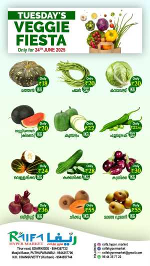 Tuesday Veggie Fiesta In Raifa Hypermarket Malappuram