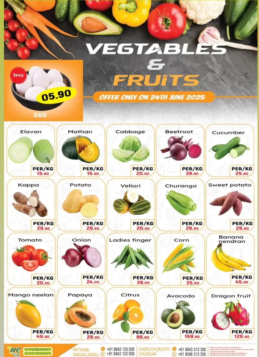 Vegtables 7 Fruits Offers In We Five Hypermarket undefined