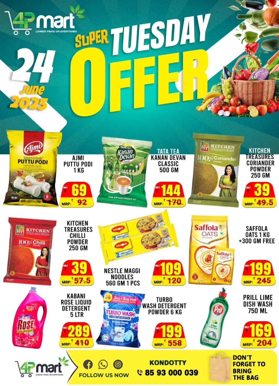 Super Tuesday Offer In 4P Mart undefined