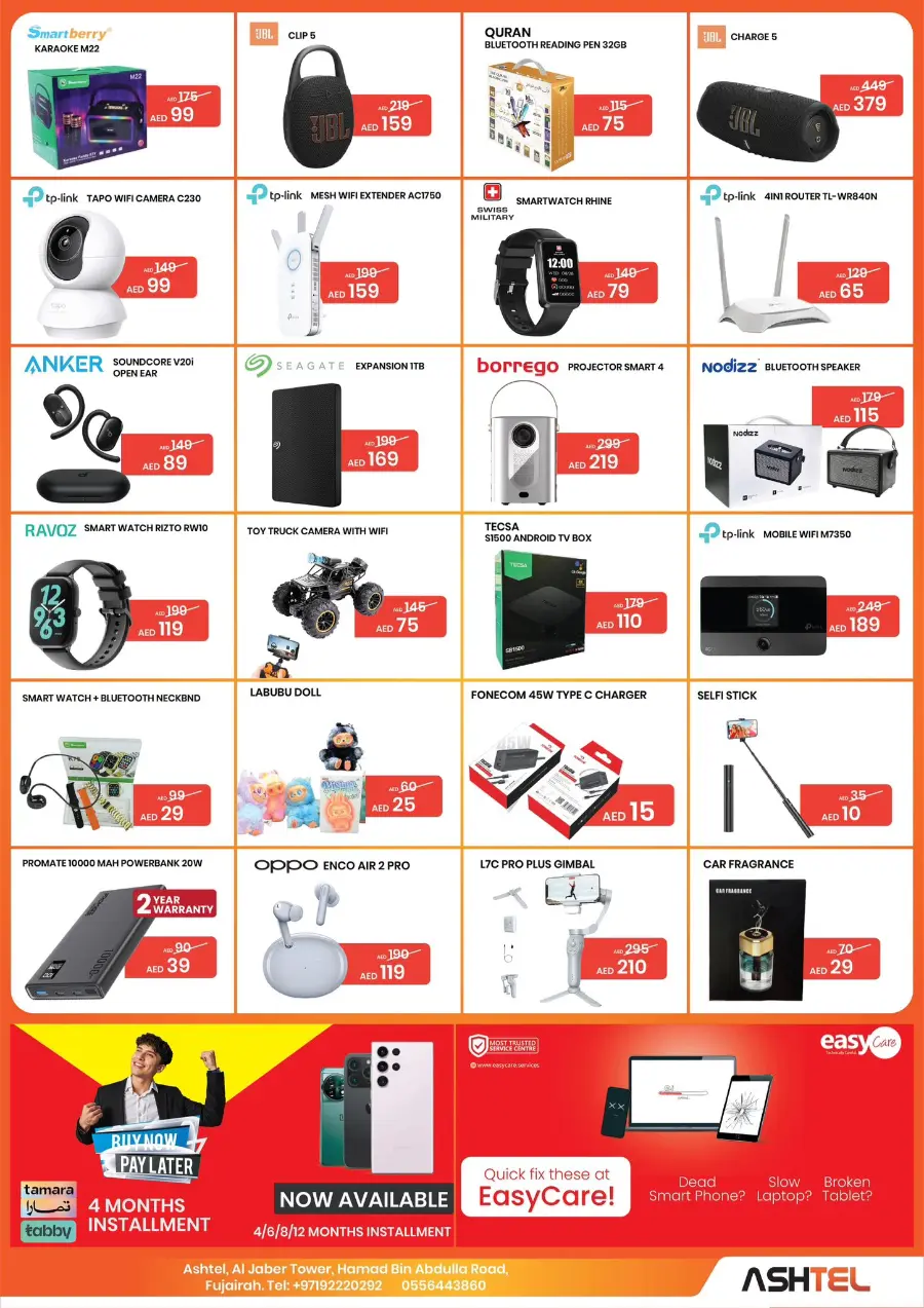 June Clearence Sale In Ashtel Mobile Fujairah