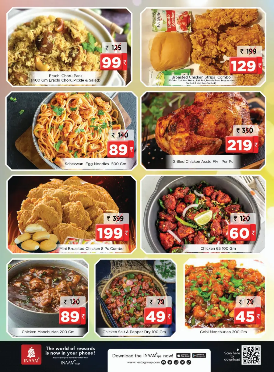 Tuesday Offer In Nesto Hypermarket undefined