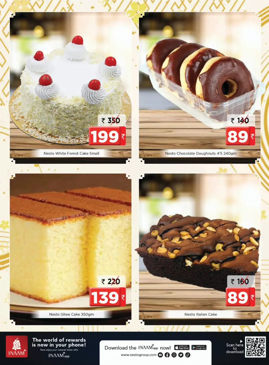 Tuesday Offer In Nesto Hypermarket undefined