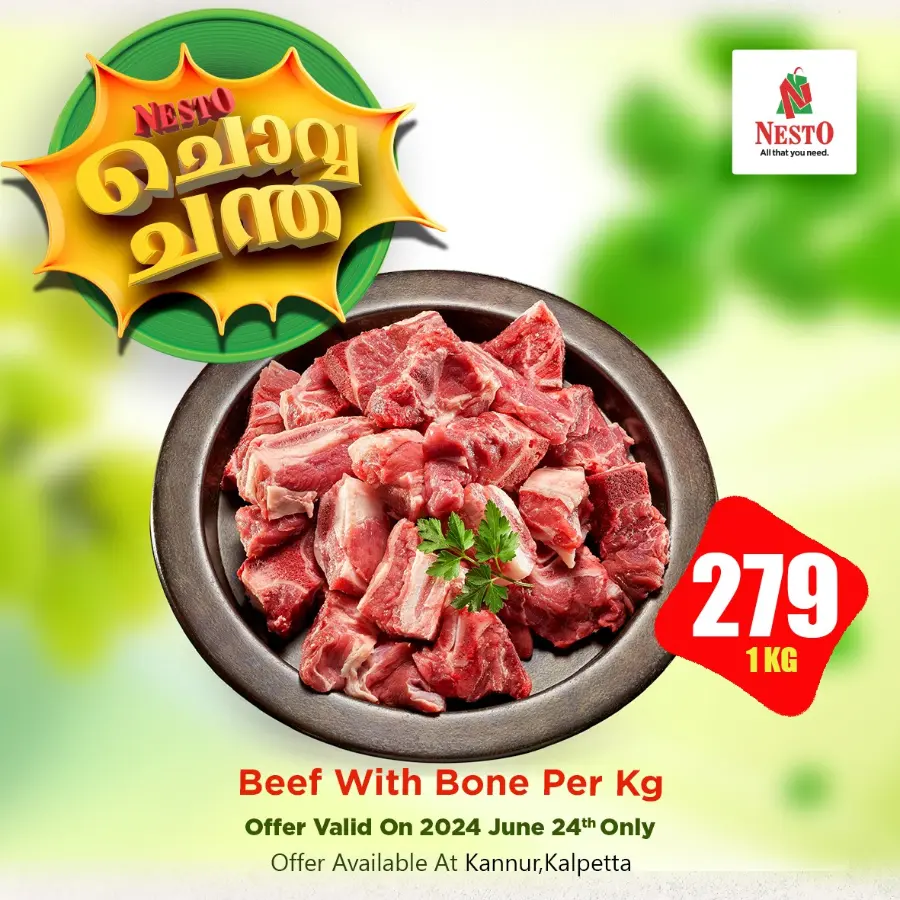 Tuesday Offer In Nesto Hypermarket undefined