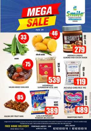 Mega Sale In Metro Shoppee Hypermarket Kannur