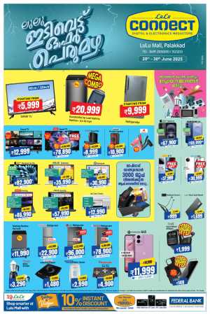 Mega offer In Lulu Hypermarket Palakkad