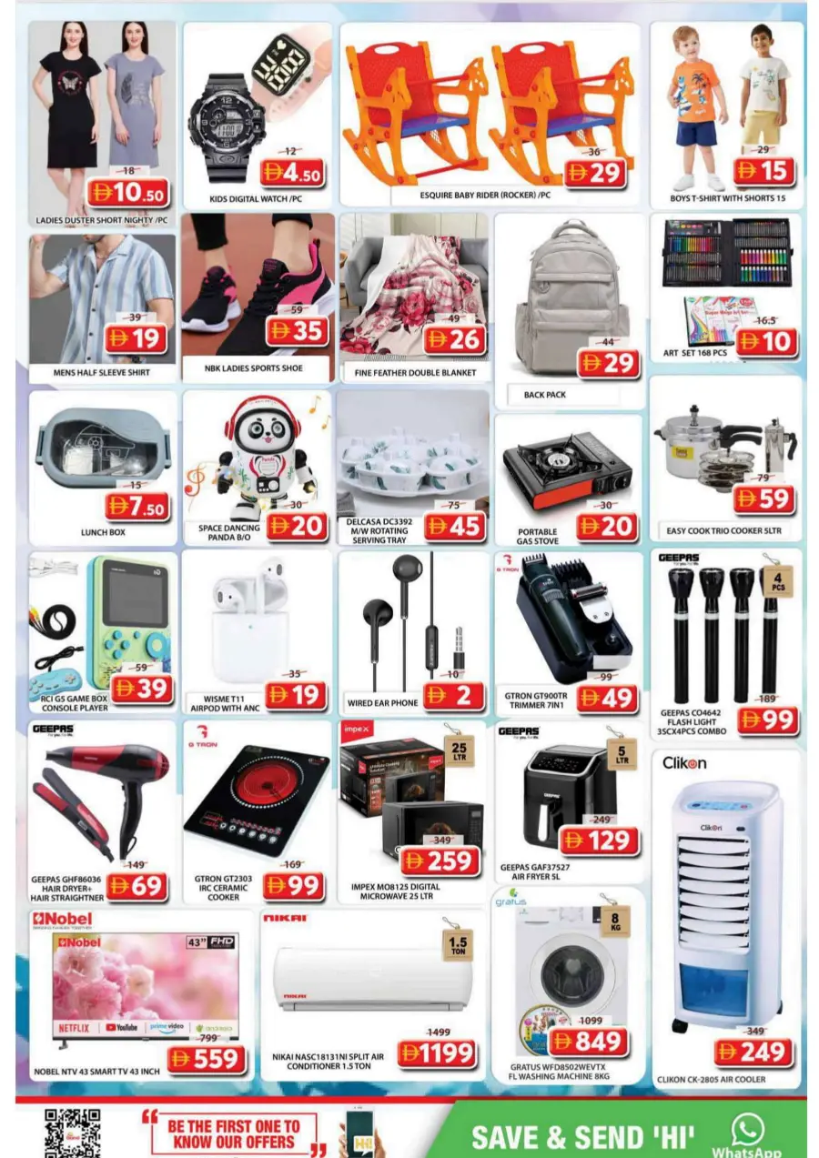 Guaranteed Unbreakable Deals In Grand Hypermarket Sharjah / Ajman