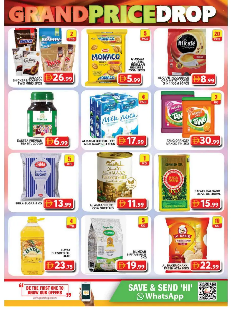 The Big Bang Deals In Grand Hypermarket Dubai