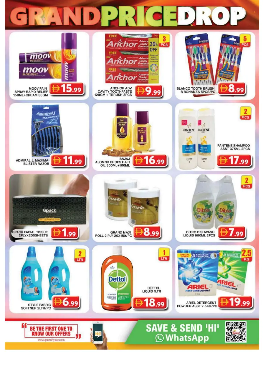 The Big Bang Deals In Grand Hypermarket Dubai