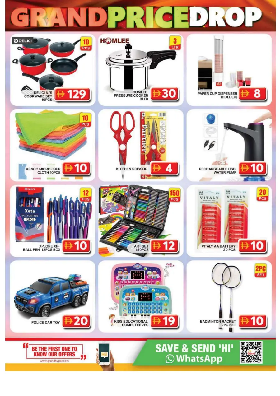 The Big Bang Deals In Grand Hypermarket Dubai