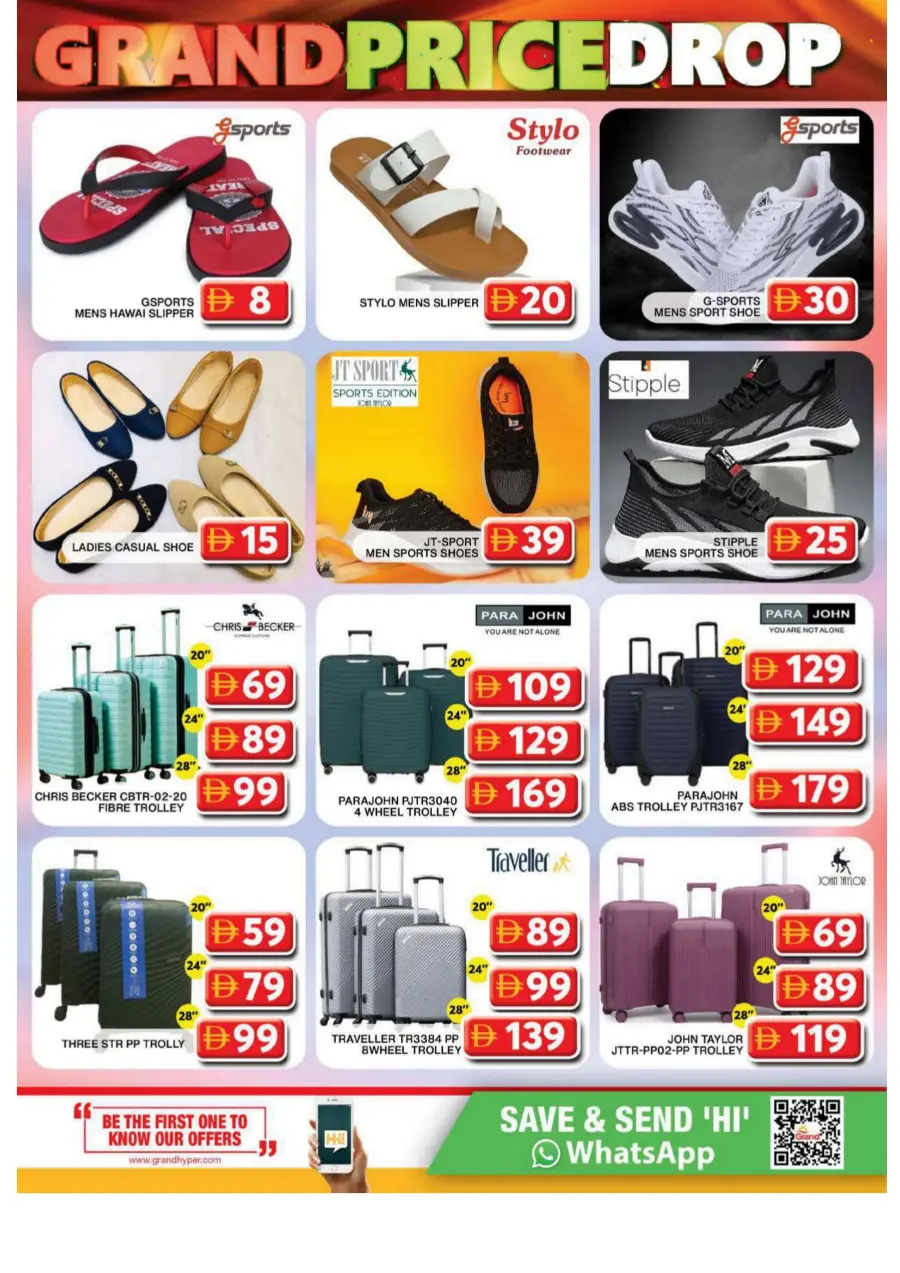 The Big Bang Deals In Grand Hypermarket Dubai
