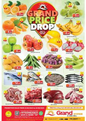 Price Drop In Grand Hypermarket Dubai