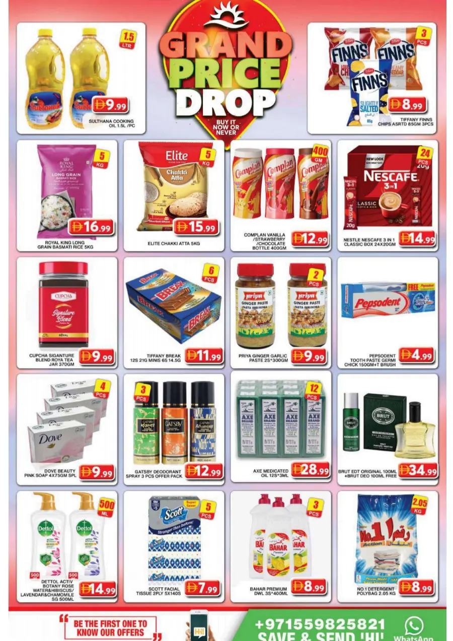 Bumber back to home bazar In Grand Hypermarket Dubai