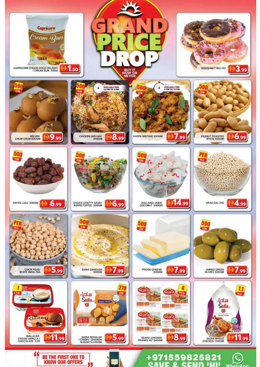 Bumber back to home bazar In Grand Hypermarket Dubai