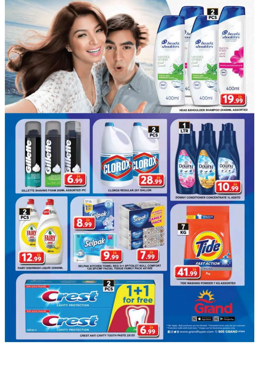 Bumber back to home bazar In Grand Hypermarket Dubai