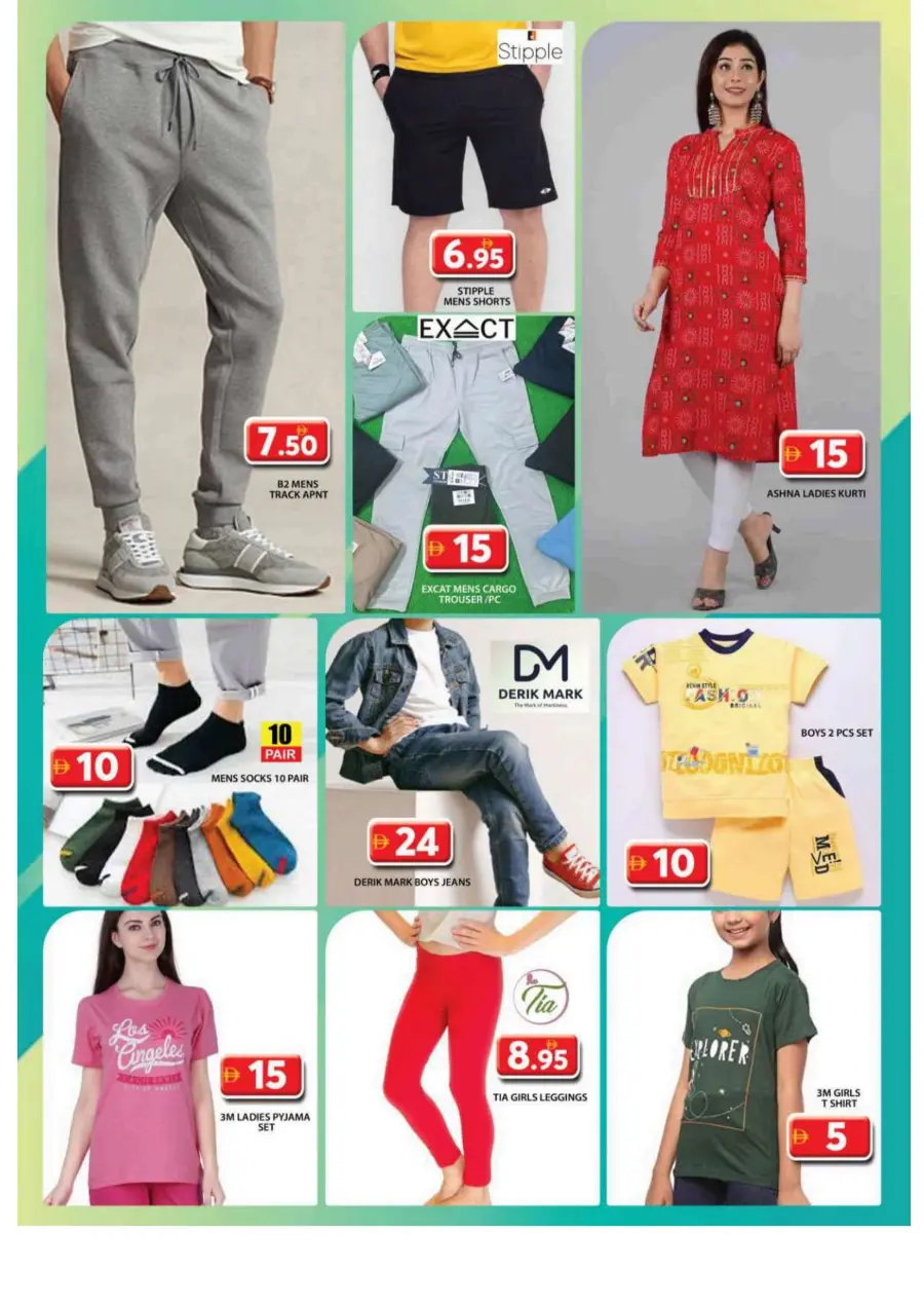 Bumber back to home bazar In Grand Hypermarket Dubai
